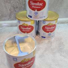 Фото отзыва 11328790