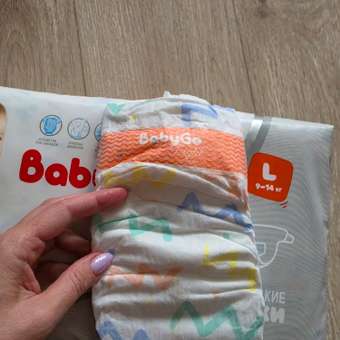 Подгузники BabyGo Light ультратонкие L (9-14) 48 шт.: отзыв пользователя Детский Мир