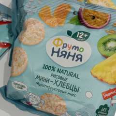 Фото отзыва 10833490