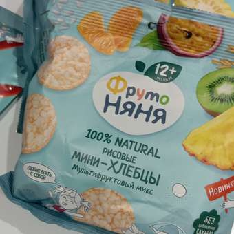 Мини-хлебцы ФрутоНяня рисовые с яблоком и мультифруктовым соком Мультифруктовый микс 30г: отзыв пользователя Детский Мир