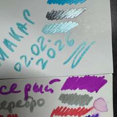 Фото отзыва 10986800