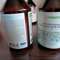 Фото отзыва 10909915