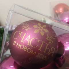 Фото отзыва 10824903