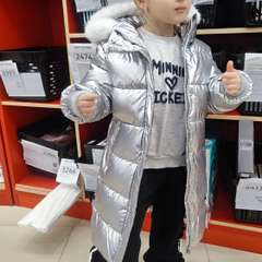 Фото отзыва 10609640