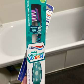 Зубная щетка классическая Aquafresh от 6 лет в ассортименте: отзыв пользователя ДетМир