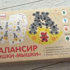 Фото отзыва 10432211