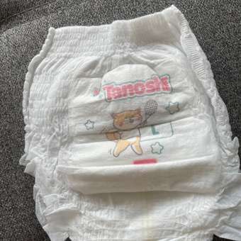 Трусики Tanoshi XL (12-22 кг) 38 шт.: отзыв пользователя ДетМир