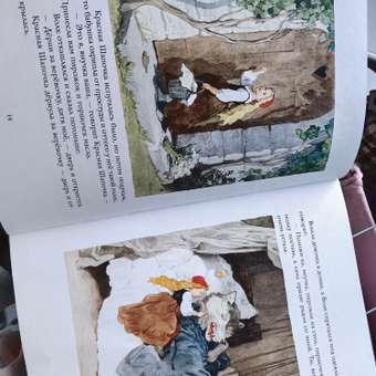Книга АСТ Волшебные сказки. Рисунки Б. Дехтерёва: отзыв пользователя Детский Мир