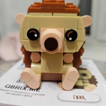 Конструктор QBRIX Ёжик 104 дет.: отзыв пользователя ДетМир