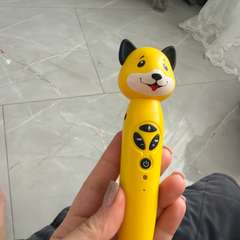 Фото отзыва 10836355