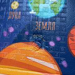 Фото отзыва 11338604