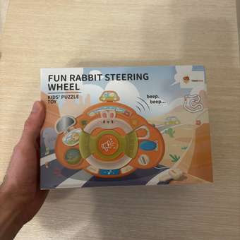 Игрушка TrendToys руль интерактивный, музыкальный: отзыв пользователя Детский Мир