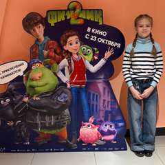 Фото отзыва 10616989