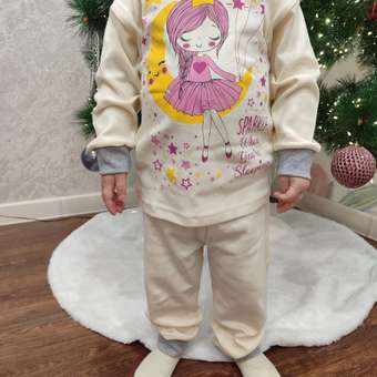 Пижама Утенок: отзыв пользователя Детский Мир