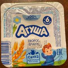 Фото отзыва 10658104