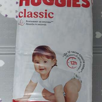 Подгузники Huggies Classic 4 (7-18 кг) 68 шт.: отзыв пользователя ДетМир