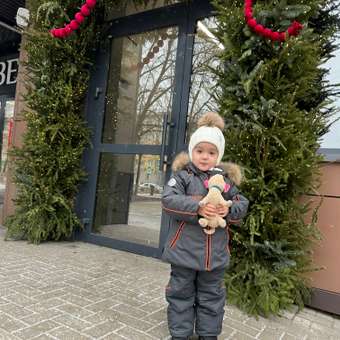 Куртка и полукомбинезон Kvartet: отзыв пользователя Детский Мир