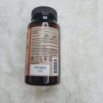 Говяжий коллаген с витамином С OVER БАД для суставов и связок: отзыв пользователя Детский Мир