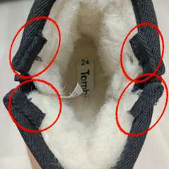 Фото отзыва 10777232