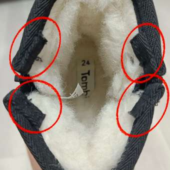 Полусапоги Tombi: отзыв пользователя Детский Мир