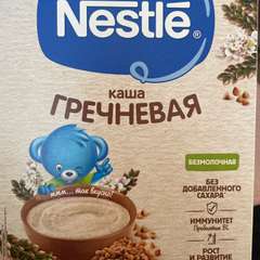 Фото отзыва 4533539