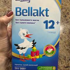 Фото отзыва 11167187