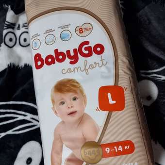 Трусики BabyGo Comfort L (9-14 кг) 44 шт.: отзыв пользователя ДетМир