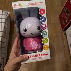 Фото отзыва 10626593