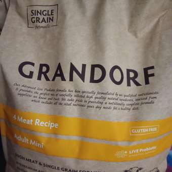 Корм для собак Grandorf 3кг для мелких пород четыре мяса: отзыв пользователя. Зоомагазин Зоозавр