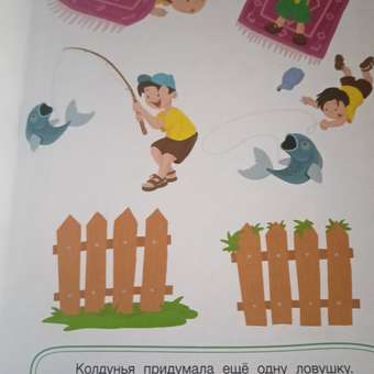 Набор из 3 книг Феникс Премьер Логопедические сказки. Р-С-Ш: отзыв пользователя Детский Мир
