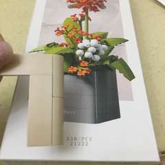 Фото отзыва 10944709