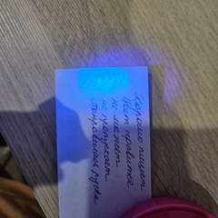 Фото отзыва 10519955