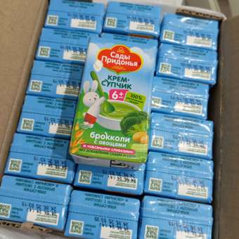Пюре Сады Придонья Брокколи-кабачки-картофель с овсяными сливками с 6 мес 125 г: отзыв пользователя Детский Мир