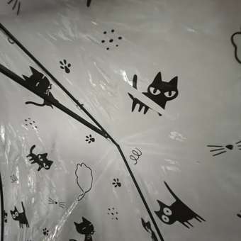 Зонт Munaby: отзыв пользователя Детский Мир