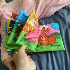 Фото отзыва 7335397