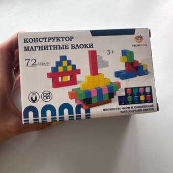 Конструктор TrendToys Кубики магнитный 72 дет.: отзыв пользователя Детский Мир