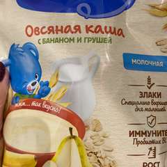 Фото отзыва 2680276