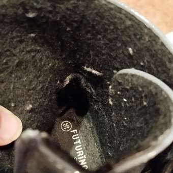 Ботинки Futurino: отзыв пользователя Детский Мир