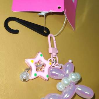 Брелок Demi Star Розовая собачка: отзыв пользователя Детский Мир