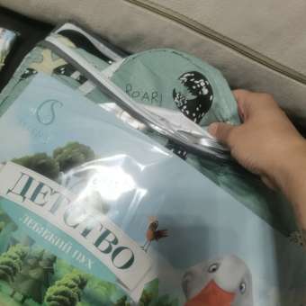 Одеяло SELENA Дино 110 x 140 см хлопок: отзыв пользователя Детский Мир