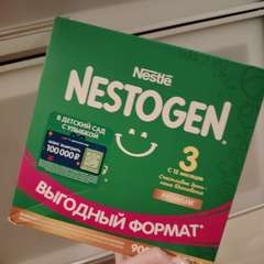 Фото отзыва 10710962