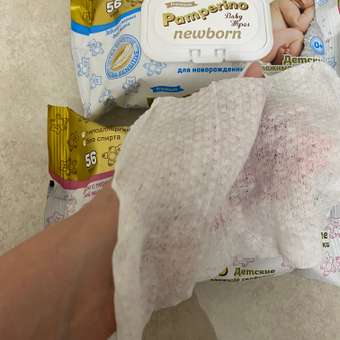 Влажные салфетки PAMPERINO 56 шт.: отзыв пользователя ДетМир