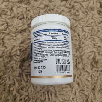 L-тирозин 60 капсул OVER Для похудения и энергии: отзыв пользователя Детский Мир