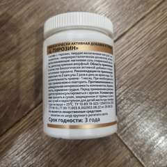 Фото отзыва 10540233