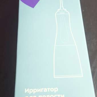Ирригатор KITFORT импульсный 5 реж.: отзыв пользователя Детский Мир
