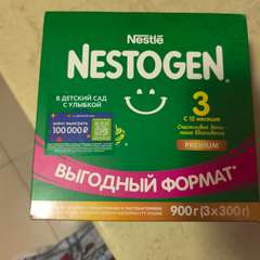 Фото отзыва 10602867