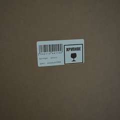 Фото отзыва 10048293