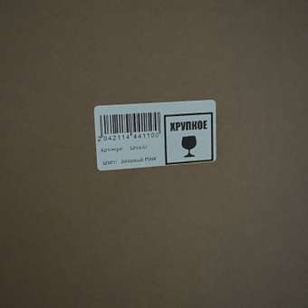 Планшет с аудиокарточками Bronos Говорящий планшет с аудиокарточками на русском языке Лексик розовый: отзыв пользователя Детский Мир