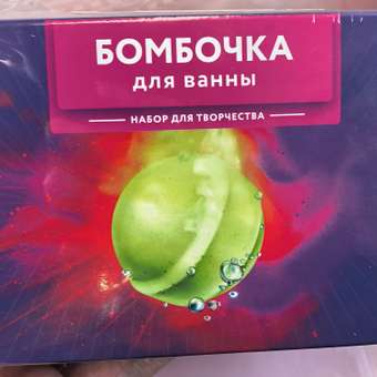 Набор для создания бомбочек своими руками WOW! HOW?: отзыв пользователя Детский Мир