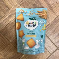 Фото отзыва 10857452